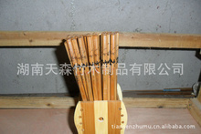 大家庭_筷子_大家庭批發_大家庭供應_阿里巴巴