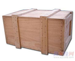 昆山木托盤(pán)