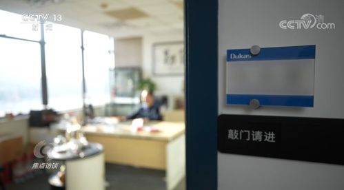 失算的數(shù)據(jù)買賣 信息咨詢背后的風(fēng)險(xiǎn)與警示