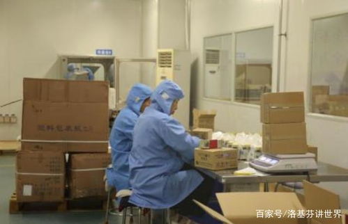 澳洲斥資15億打造本土關(guān)鍵藥品供應(yīng)鏈，中藥成藥或成自主生產(chǎn)新焦點
